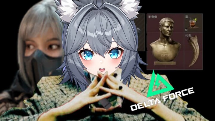 🤣巴 克 什 神 人🤣【三角洲行动】