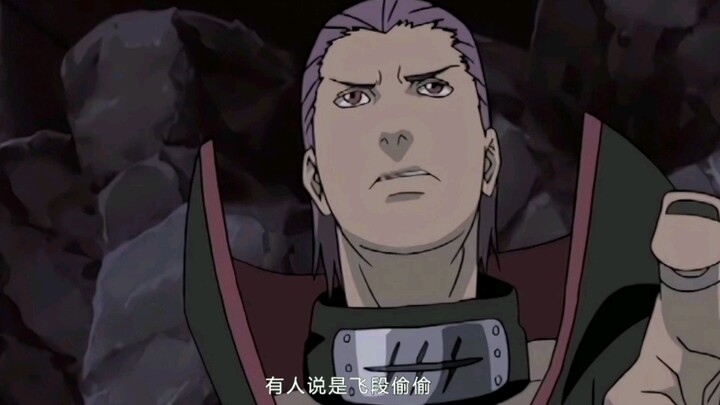 Some people say that Hidan secretly went to Yuki's bathroom and caught her. Is that true?