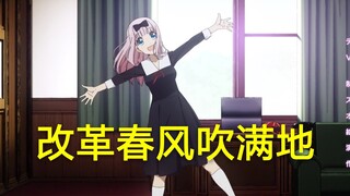 【改革春风吹满地】当千花书记配上改革春风吹满地!就没有我千花老婆配不上的歌!