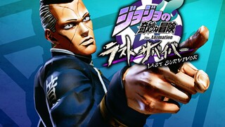 轰炸空间！THE HAND!!「JOJO吃鸡#6 虹村亿泰视点」