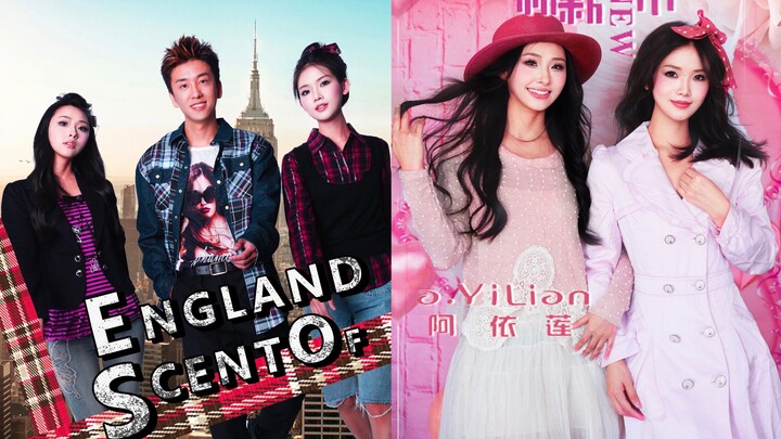 Do you still remember those fashion brands we used to chase back in the day?