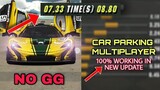 🚀Mclaren P1 🔥best gearbox car parking multiplayer 100% working in v4.8.2 new update