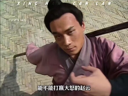 Could a drunken Wu Song defeat a furious Zhao Yun?