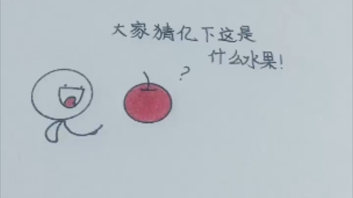 Nói nhảm một cách nghiêm túc!