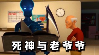 83岁的老头，爱上21岁的女护士！刚想表白，结果却被死神收割