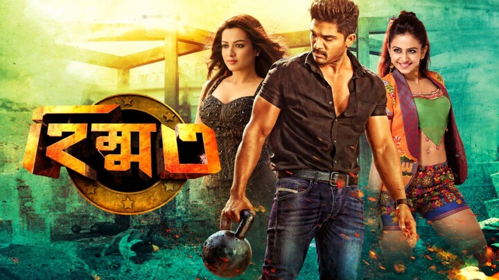 Himmat ORG Bengali Dubbed Full HD Movies 1080p WEB-DL