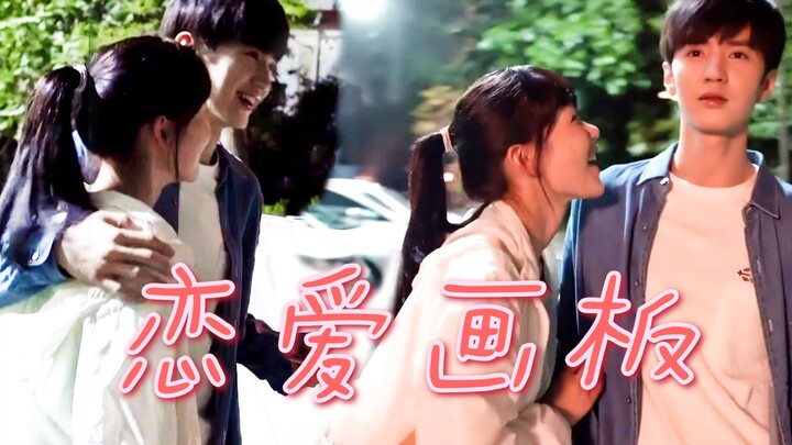 يا إلهي! لقطات الكواليس أحلى بمئة مليون مرة من الحلقة الأصلية! [تشن زهيوان × شو مينغجي | "زهيوان ومي