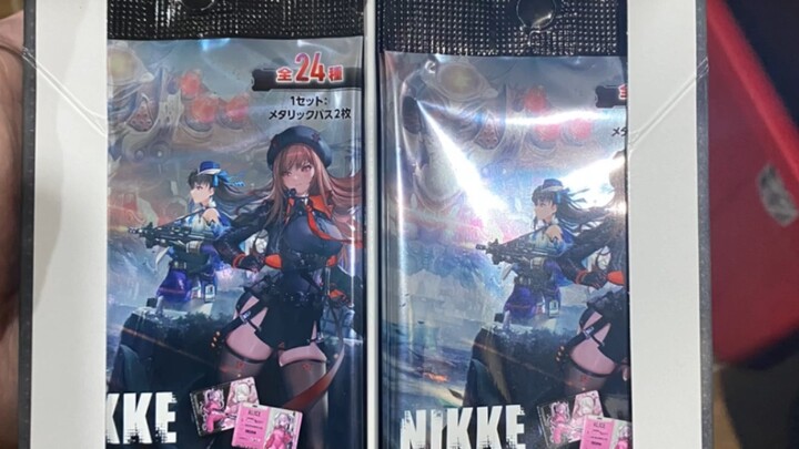 Nikke cards