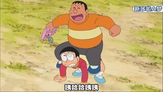 机械化机是什么高科技，能使大雄听从胖虎！