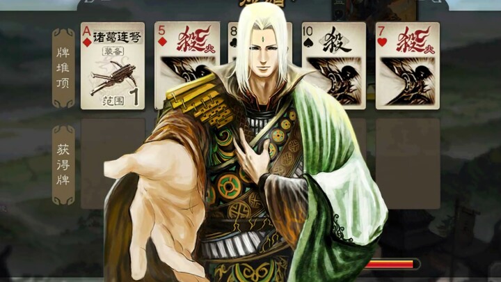 Thần Lã Mông chỉ cần liếc qua là khiến cả sân im bặt.