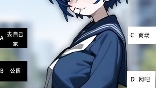 好感度满一百就可以驾培的后桌大雷女同学之双飞黄毛好感度已过半