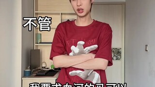 神相跟龙吟啥都蹭不上啊