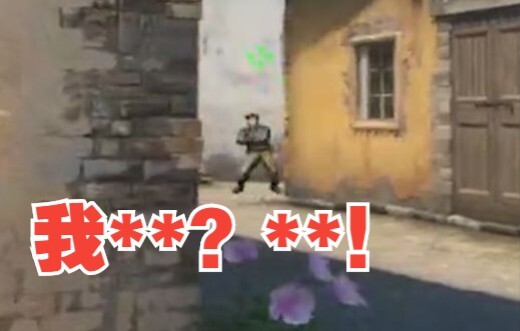 《电 报 准 备》