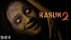 Rasuk 2 (2020) Subs Malay