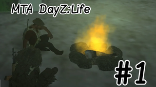 MTA DayZLifeThai 1 เธอกับฉันและกระสุนของใคร