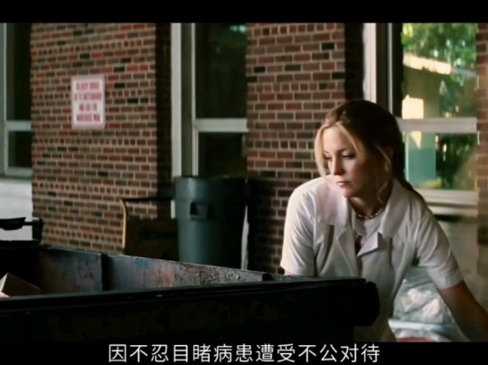 Watch the Highly-Rated Suspense Thriller "The Skeleton Key" in One Sitting