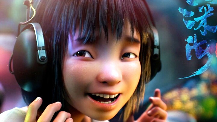 【4K-Deep Sea】【Goodbye Deep Sea】Walking alone, just to bloom gorgeously!