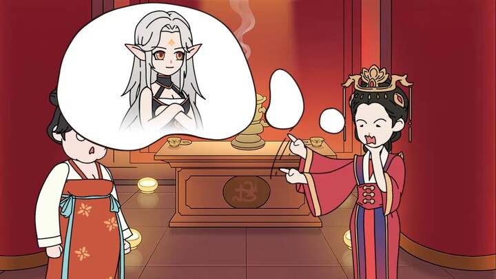 Episode 5 of "Wangwang Wine Fairy"