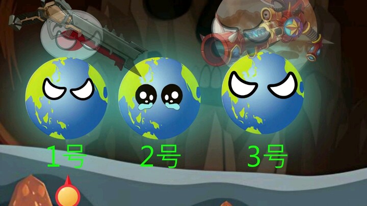 【搞怪君星球动画】Up主探索中，欢迎收看求三连！