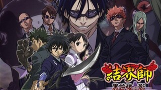 Kekkaishi eps 03