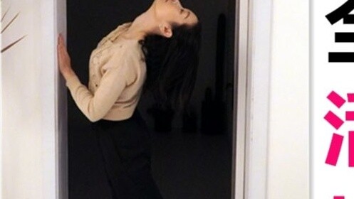 Stretch your whole body at home with the door frame, once a day, super complete and detailed! [Mona]