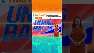 3 pampasaherong jeep sa Barangay North Fairview, nasunog | Unang Hirit