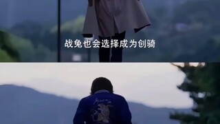 结束了