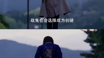 结束了