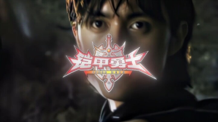 "Prajurit yang Terpilih oleh Cahaya..."