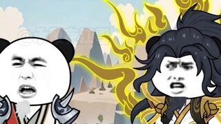 "I Hinder the Cultivation of Immortality" Episode 11 Secret Realm (Part 2) The devil cultivator empt