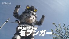Ultraman Z Episode 1 Dubbing Indonesia