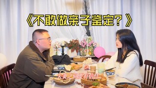 据说这兄弟已经上小红书悬赏榜单了，赏金已经超过路飞了aqa