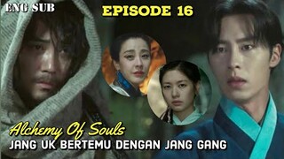 Jang Uk Meets Jang Gang || Alchemy Of Souls Episode 16