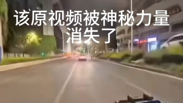 Perangkat lunak navigasi pengganti bagi praktisi kejahatan: Meituan Crowdsourcing