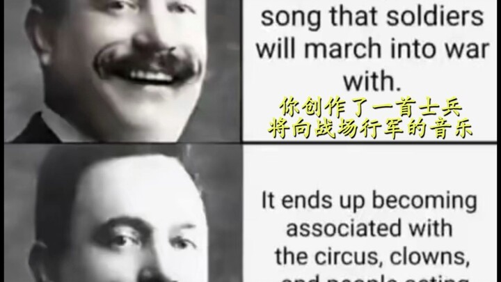 [คำบรรยายภาษาจีน] BGM: การเข้าสู่สนามของเหล่านักสู้กลาดิเอเตอร์