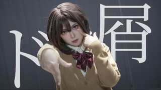 【0430东云绘名生贺】大人渣/ド屑——我所拥有的「才能」
