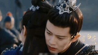 ในชีวิตนี้เราจะไม่แยกจากกันอีกต่อไป
