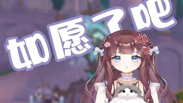 【Zisu September】Setiap hari menantikan Zisu bertambah gemuk, akhirnya terkabul juga (҂`･ｪ･´)