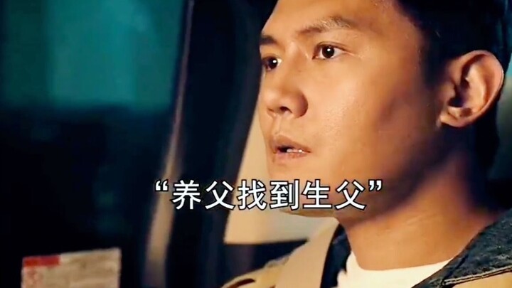 Penggugah Kewaspadaan: Anak Menderita Penyakit Parah, Sikap Ayah Kandung dan Ayah Tiri Benar-Benar B