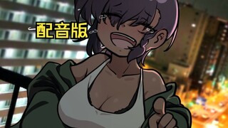 "Go find a girlfriend and live a better life" [I can't do it with her]