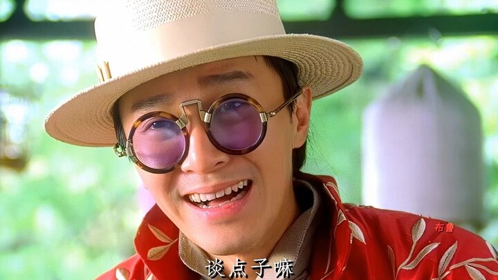 瞧不起点子王？