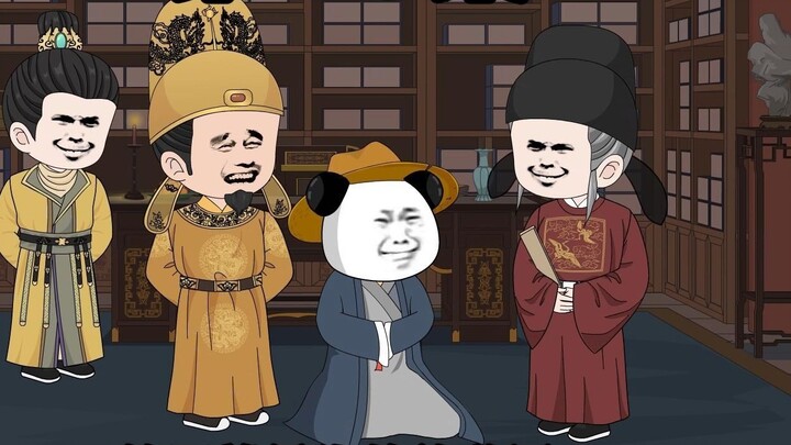 ตอนที่ 16 : เหล่าเว่ยดังมาก!