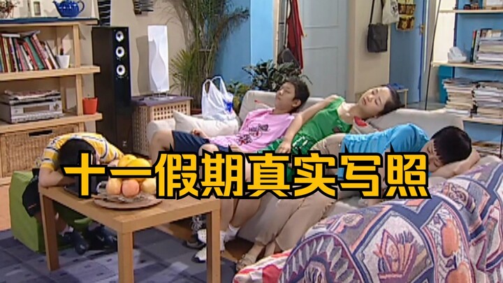 The Real Golden Week Holiday