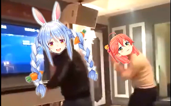 miko 前 辈 你 也 要 起 舞 吗