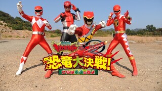 Zyuden Sentai Kyoryuger vs. Go-Busters: The Great Dinosaur War (2014)
