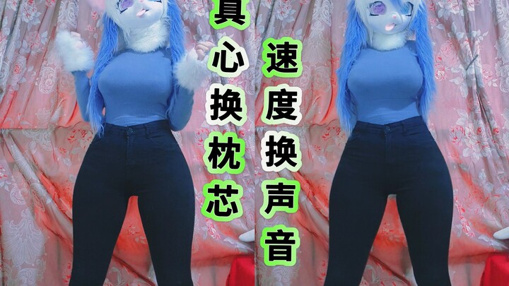 4月29日 站着尿尿不腰疼！