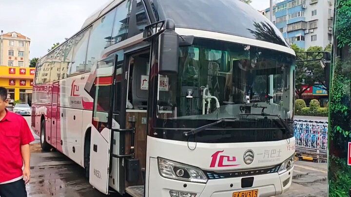 中国广州公交文旅如约 海珠赤岗（江海大道/赤岗地铁站/一汽三分公司）至从化溪头村双向2026.06.07 08:12去14:59返