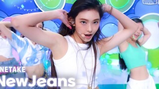Tràn đầy sức sống trẻ trung! Sân khấu trực diện One-to-Face của NewJeans