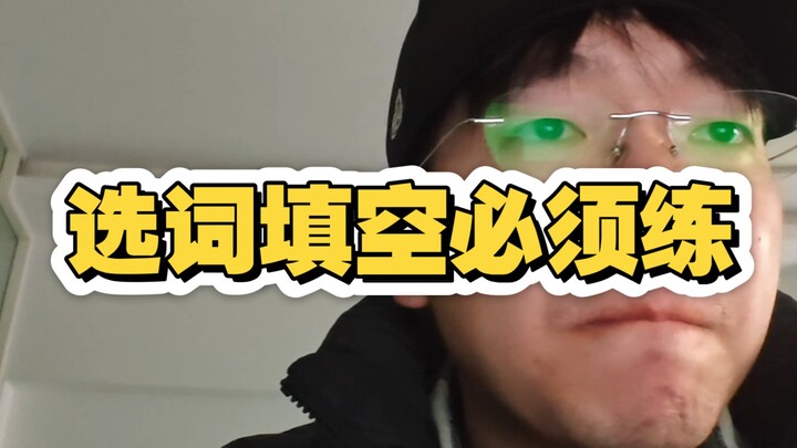 Phương pháp chọn từ là đúng đắn duy nhất!