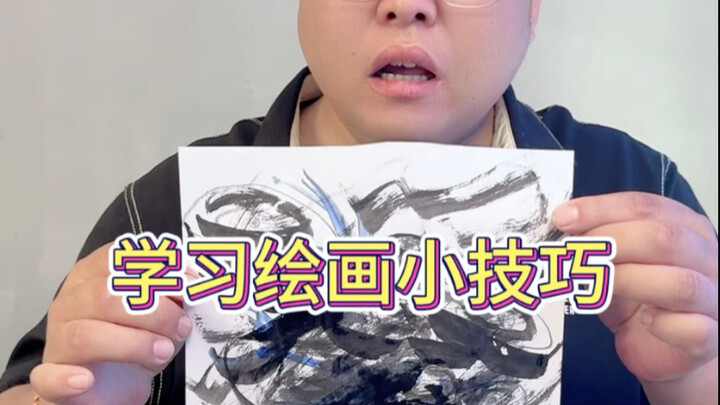 Can’t draw water?! You can at least draw a few circles, right? #Watercolor #WatercolorPainting